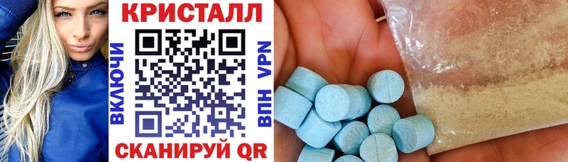 АМФЕТАМИН 98%  купить наркотики сайты  Нижний Ломов 