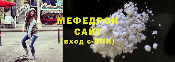 амф Арсеньев