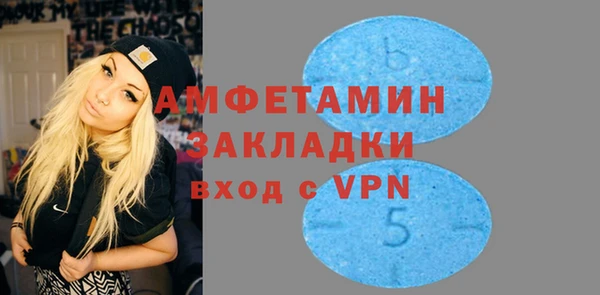 кокаин перу Каменногорск
