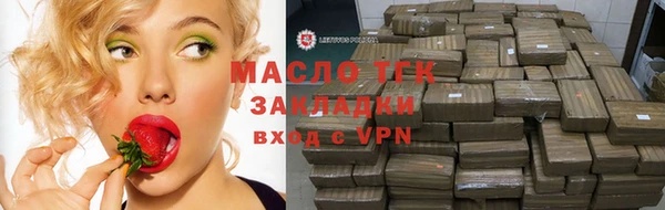 СК Кинешма