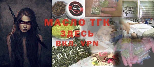 ешки Аркадак