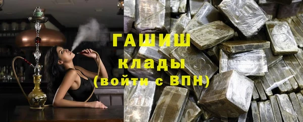 ешки Аркадак