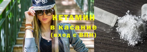 ешки Аркадак