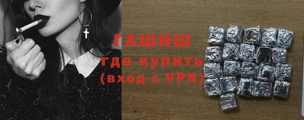 кокаин колумбия Каменка