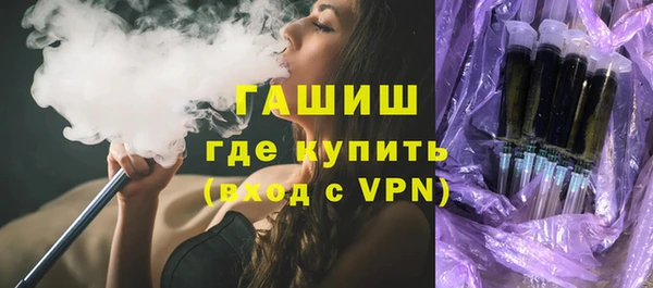 амф Арсеньев