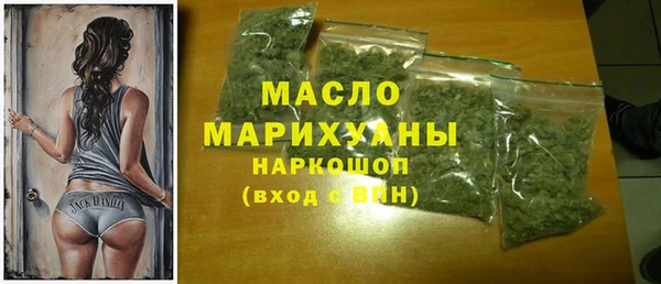 амф Арсеньев