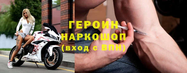 ешки Аркадак