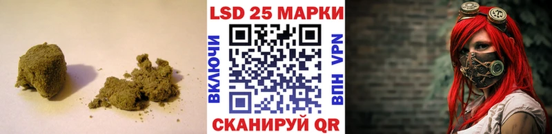 LSD-25 экстази кислота  купить   Нижний Ломов 