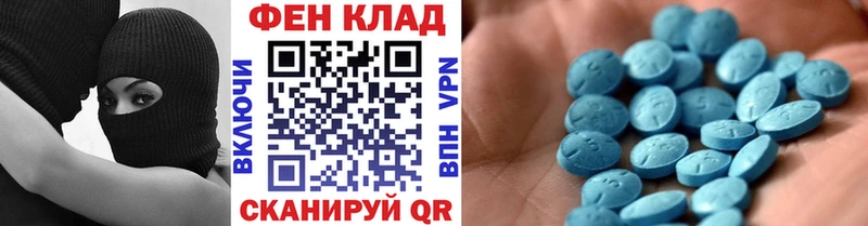 Первитин винт  блэк спрут ONION  Нижний Ломов 
