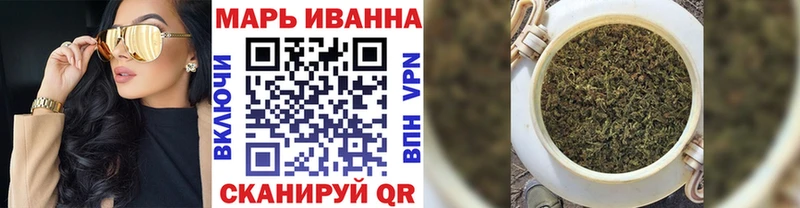 Бошки марихуана Amnesia  kraken tor  Нижний Ломов 